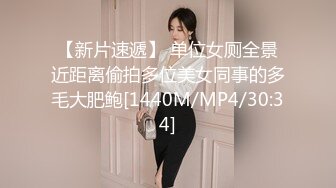 [MP4]STP32540 精东影业 JDYG02 英国动漫少女 VIP0600