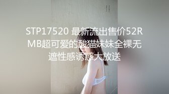 [MP4]国产AV 麻豆传媒 MPG0059 骚姐淫穴抚慰我的肉棒 徐蕾