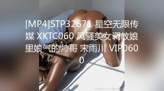 很赞的熟女姐姐被操爽啦