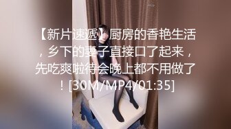 美乳女神思瑞穿着性感情趣内衣和狼友互动下面貌似流血了床单都弄脏了