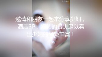 9月最新流出师范学院附近女厕偷拍学妹尿尿几个高颜值的气质美女