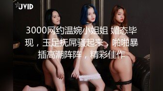 电影院女厕偷拍多位女神级的少妇原档流出 (8)