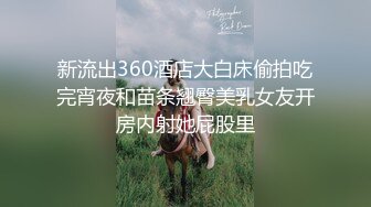 大一学妹假期跟我回老家玩！欲求不满 - 91视频_91自拍_国产自拍