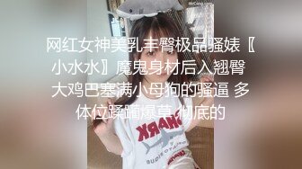 漂亮伪娘在家紫薇 撸着鸡鸡表情好妩媚 射了不少