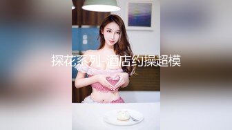 【新片速遞】&nbsp;&nbsp;✨【Stripchat】杨超越既视感女主播「xixi」扒开性感黑丝双腿用跳蛋自慰咬手指表情超级魅惑【自压水印】[1.96GB/MP4/1:33:25]