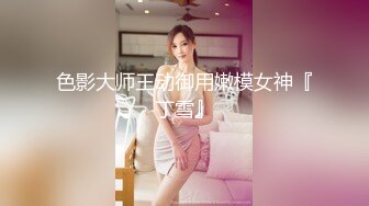 过年约的大屁股少妇2