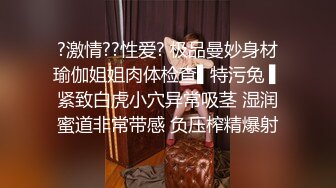 反差女大的制服诱惑