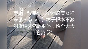 探探聊的深圳美少妇（有认证）