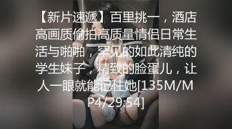 美乳少妇，翘臀求操