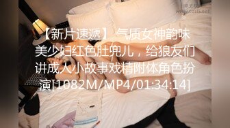 江南私模兼职美女-马X莹-酒店约拍,全身360度无死角全展示653P+1V