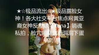 [MP4/ 613M]&nbsp;&nbsp;白虎对青龙，露脸气质少妇在家跟大哥激情啪啪给狼友看，交大鸡巴让小哥按在桌子上无套爆草