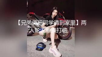 可愛少女自慰出浆