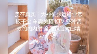 【新片速遞】&nbsp;&nbsp;TWTP大神（野狼）商场女厕偷拍多位漂亮的美女❤️第一季[1780M/MP4/31:54]