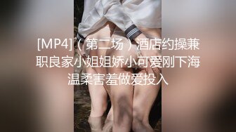 豹纹小妹跟小哥激情啪啪全程露脸口交大鸡巴，道具激情抽插骚穴