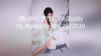 ✿91制片厂✿ ZCM010 女明星求姻缘被神棍大师抽插 李蓉蓉