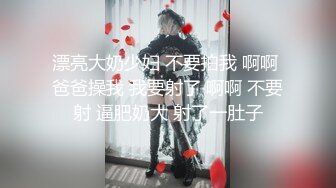 【胖子工作室】外围女神场甜美小姐姐被摔在床上，暴力抽查蹂躏，精彩劲爆