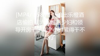 天花板级清纯白虎美少女〖米胡桃〗❤️在逃公主！可爱黑粉玫瑰，洋装LO裙，被爸爸中出内射，白丝过膝袜粉嫩美穴~