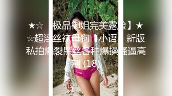 高颜值好身材牛仔裤大奶妹啪啪，舔奶特写口交抬腿侧入摸奶后入抽插猛操