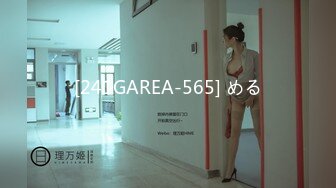 【新速片遞】 小吃店女厕偷拍来吃东西年轻少妇的多毛小黑鲍[106M/MP4/01:00]