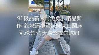 这是爽到要炸了吗