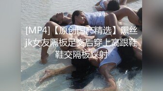 魔手外购 精品厕拍CP女神旗袍礼仪小姐高跟玉足 时尚花季少女 高难度对焦特写 (9)