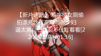 SPA女子养生馆骚逼女顾客玩起了3P，