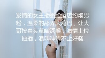 八块腹肌运动员碰上白嫩肌肉教练,大胸摸着舒服