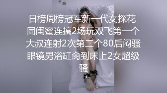 真人真事27老妈人生中第一次吃鸡就是吃的儿子的大8下