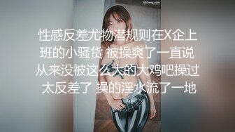 后式，全网扣扣禁止内容