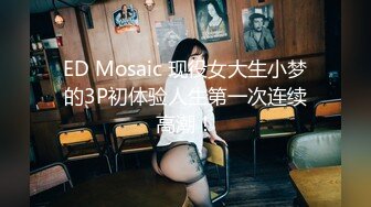 日常更新个人自录国内女主播合集【155V】 (64)