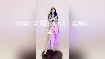 曲靖少妇7