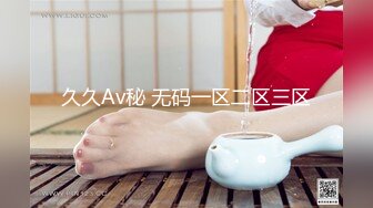 美乳女神完具酱酱M之世界杯女粉丝与球员的故事