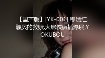 [MP4/263MB]海角熊先生 露脸视频同小区少妇半夜不睡觉跑过来和我做爱，爽了