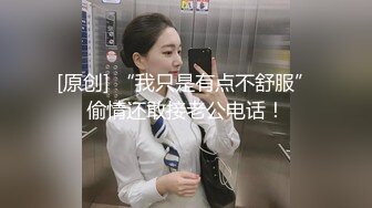 主题酒店粉色情趣大圆床摄像头偷拍长发美女和健壮猛男六九互舔激情啪啪