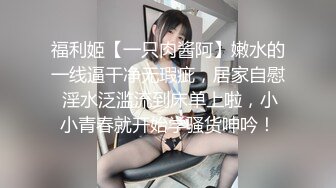 [HD/0.4G] 2023-04-14 RAS-178告別現任男友回到我跨下吧