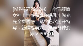 【极品稀缺疯狂抖音】逐渐沦陷的抖音众美女主播各显神通擦边漏奶 大尺度紫薇 为了流量我喷了 (2)