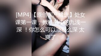 [原創錄制](no_sex)20240213_诸葛12点首秀