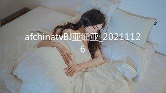 【增量包】绝美高颜微胖肉肉TS「小奶油」精华小合集 被主人命令自慰射在地上再舔干净 (1)