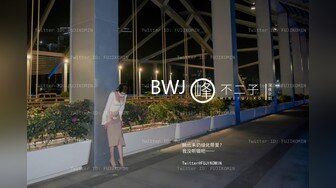 最新2024极品反差淫妻！肥鲍眼镜良家少妇【米菈】私拍④，野战居家各种性爱露出无套中出内射 (4)