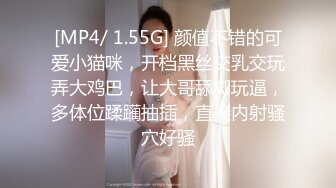 村又小姐的秘密 1