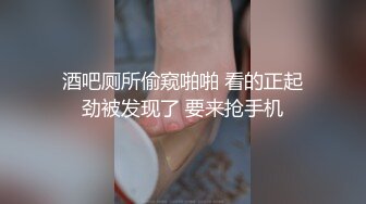 果哥出品-靓模朵儿吃饼干就硬要把饼干放在胸部上