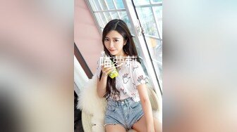 STP26250 短发漂亮大眼妹妹奶奶不小角度姿势很娴熟多方位口交只留了一撮阴毛后入操的奶子乱颤