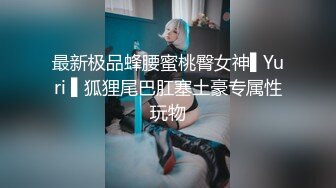 吊钟大奶子颜值很高的御姐少妇激情大秀直播，性感妩媚又风骚，自己揉捏大奶子逼里塞着跳蛋自慰骚穴浪叫呻吟