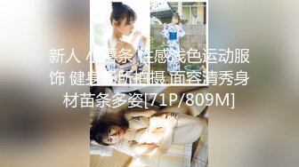 夜店搭讪极品外围女带回寓所阳台一直干到SOFA[MP4/560MB]