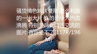 高清修复白袜制服鞋JK美女厕拍啪啪【52V】 (22)