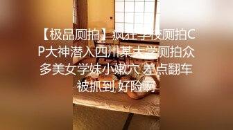 [MP4]肉肉身材大奶足浴女技师 带回房间开操 穿着高跟鞋翘起屁股 扣穴双腿肩上扛猛操