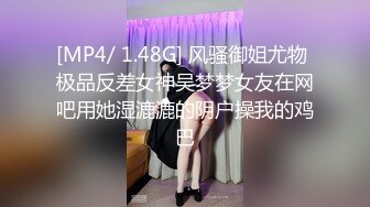 前女友已是他人妻，扣尿了以后再一杆到底