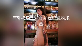 你的邻家妹妹~想不到这么骚~【酒窝小妹】宿舍开播自慰喷水 (1)