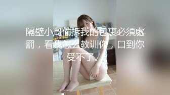 广西人妻出轨外泄，吃鸡狂魔淫荡口交，无套爆操内射