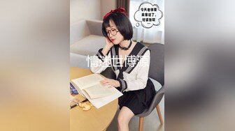 国产麻豆AV 兔子先生 双子兄弟 EP1 女子高生 3P初体验